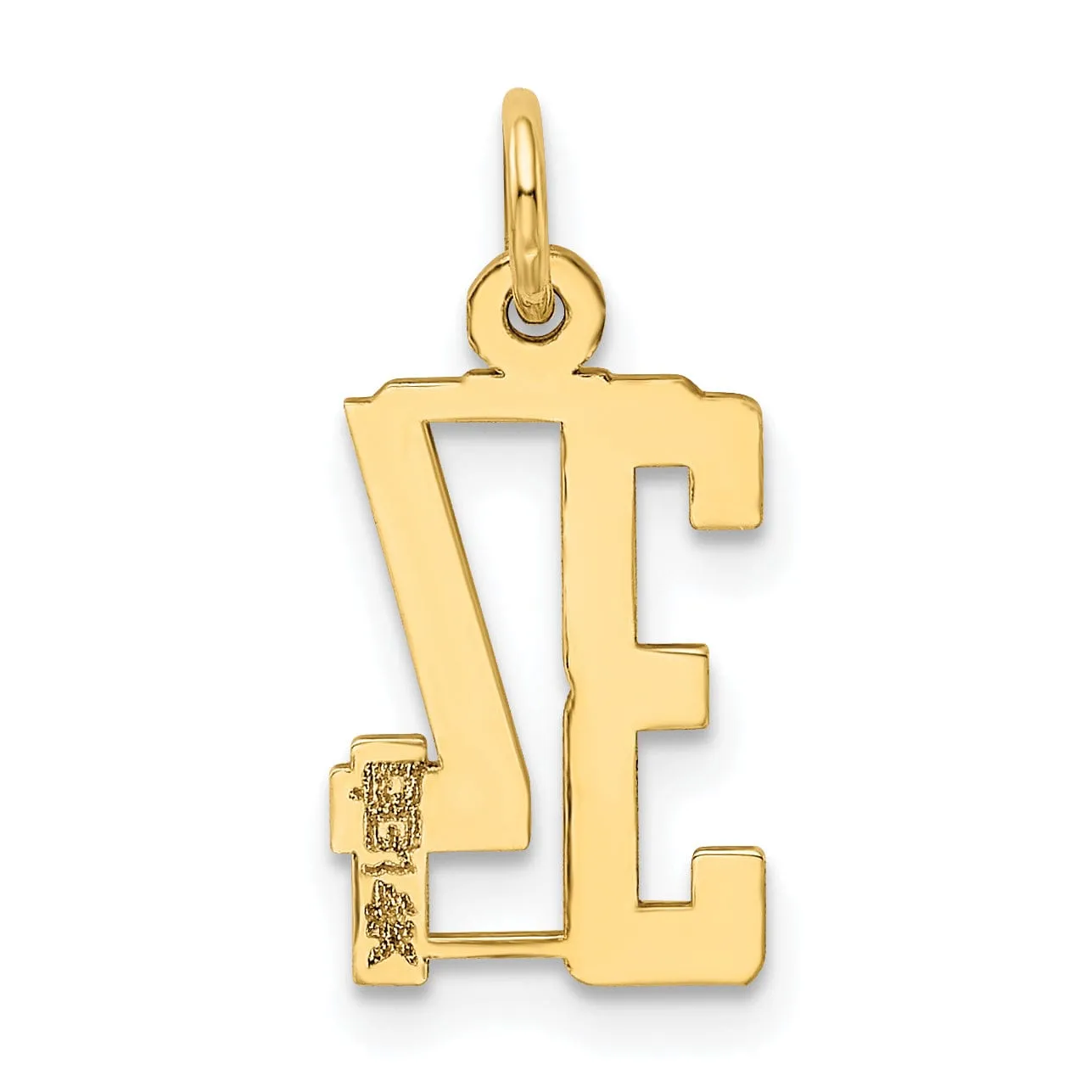 14K Yellow Gold Polished Finish Small Size Elongated Shape Number 34 Charm Pendant